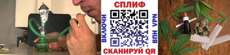 Купить закладку ГАШИШ  Героин  Мефедрон  Cocaine  Альфа ПВП  Псилоцибиновые грибы  Долинск