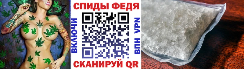 Amphetamine Розовый  Купить  Долинск 