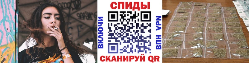 Бутират Butirat Купить где Долинск