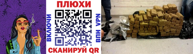 ГАШ 40% ТГК  Купить где  Долинск 