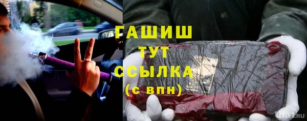кокаин перу Кинешма