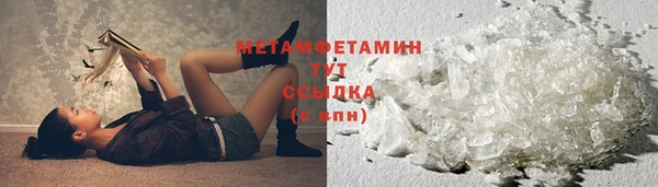дживик Карпинск