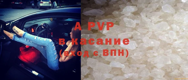 MDMA Premium VHQ Коряжма
