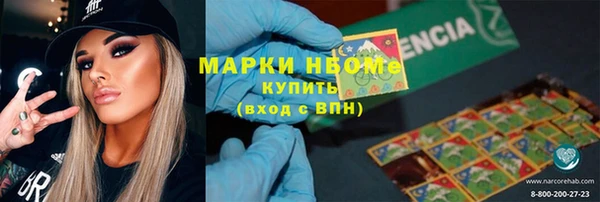 дживик Карпинск