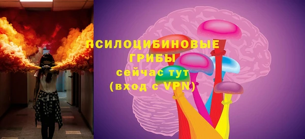 кокаин перу Кинешма