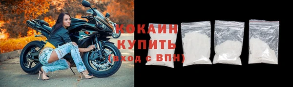 бутират Кодинск