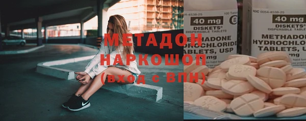 кокаин перу Кинешма