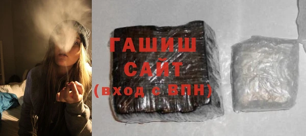 стаф Киренск