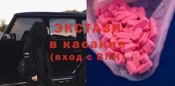 PSILOCYBIN Карталы