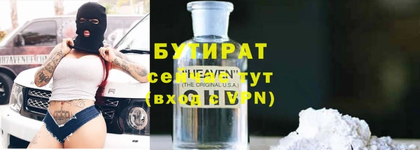 экстази Киреевск