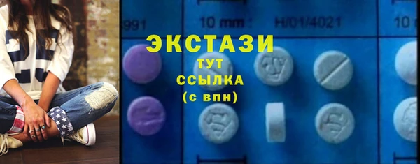 стаф Киренск