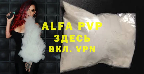 кокаин перу Кинешма