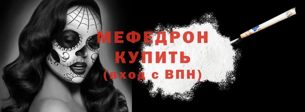 бутират Кодинск