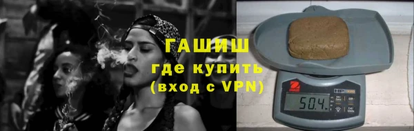 марихуана Касимов