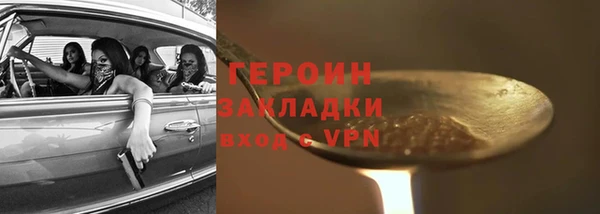 хмурый Козельск