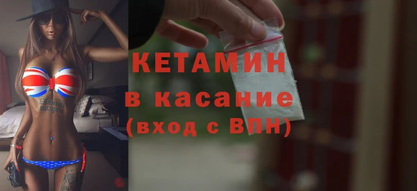 PSILOCYBIN Карталы