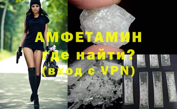 экстази Киреевск