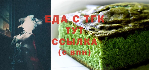 стаф Киренск