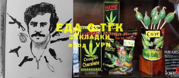 стаф Киренск