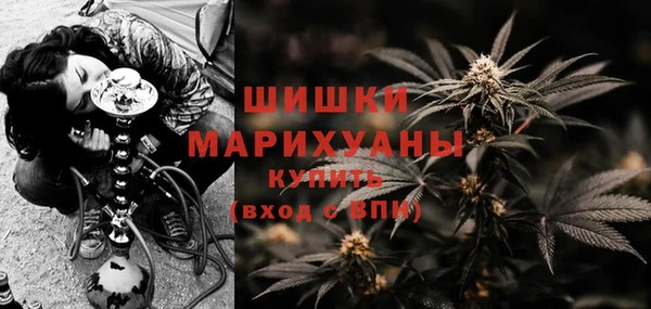 экстази Киреевск