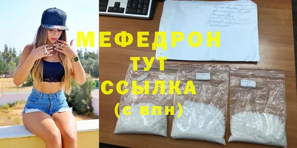 PSILOCYBIN Карталы