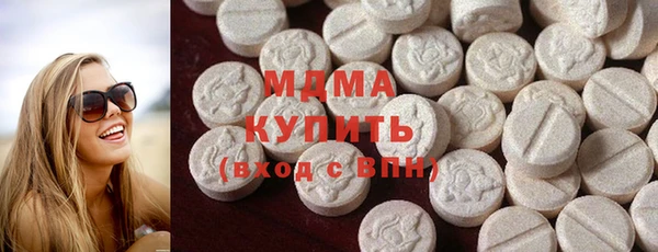 дживик Карпинск