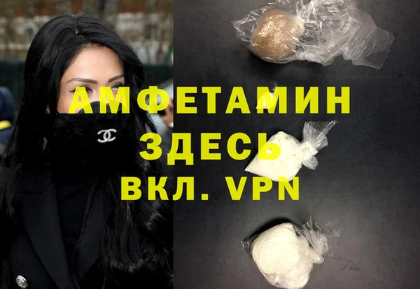 стаф Киренск