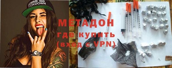 бутират Кодинск
