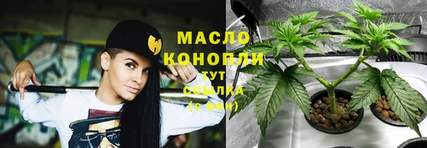кокаин перу Кинешма