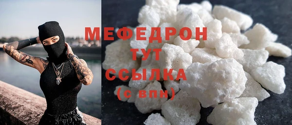 кокаин перу Кинешма