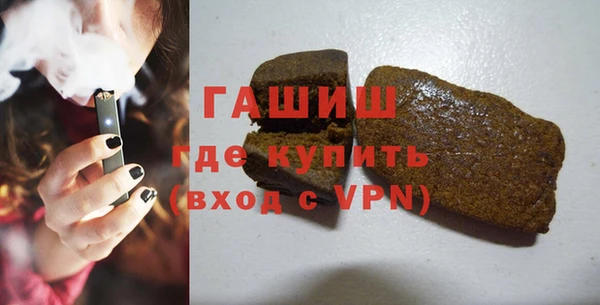экстази Киреевск
